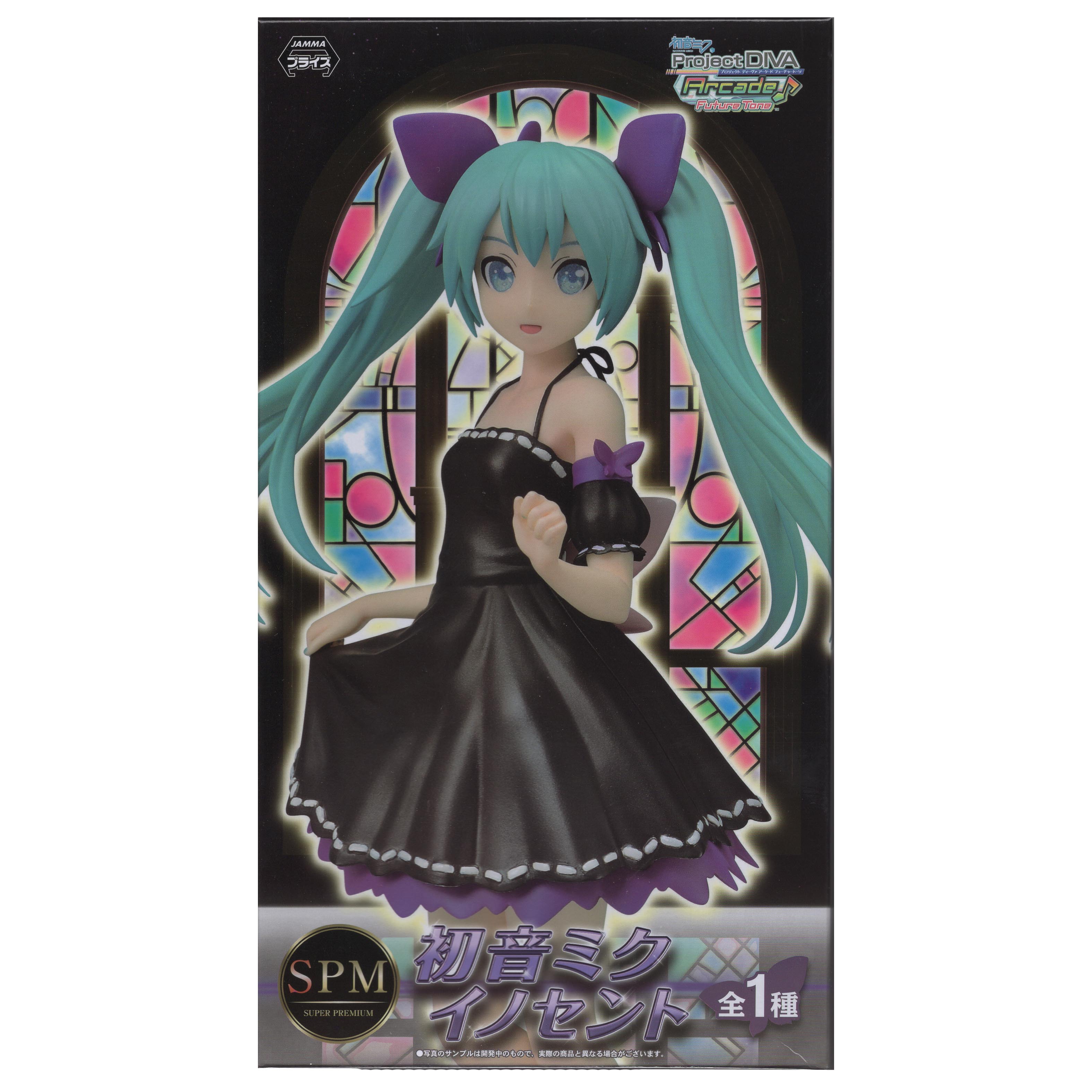 hatsune miku arcade future tone
