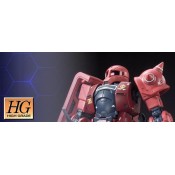 HG - High Grade