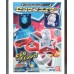 03-15910 Bandai Shokugan Uchu Sentai Kyuranger  Mini-Pla Narikiri Kit Part 02 350y (ONE RANDOM)