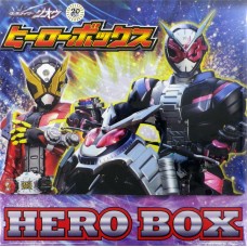03-42599 Kamen Rider Zio Hero Box