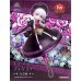 01-66400 Taito  Fate / Extra Last Encore - Castor Alice Nursery Rhyme