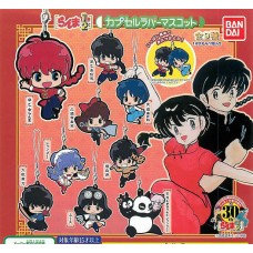 01-13553 Ranma 1/2 Capsule Rubber Mascot 300y