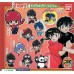 01-13553 Ranma 1/2 Capsule Rubber Mascot 300y