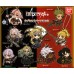 01-18277 Fate / Apocrypha Capsule Rubber Mascot 300y