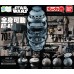 CM-20149 Bandai  Gacha Q Star Wars  Battle of Hoth High Quality  Model 500y