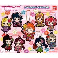 01-23379 Bandai  School Idol Project Love Live! Sunshine!! Capsule Rubber Mascot Vol. 8 300y