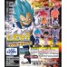 01-29685 Dragon Ball Super Ultimate Deformed Mascot UDM  The Best Vol. 28 200y 