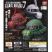 01-40467  Mobile Suit Gundam Exceed Model Zaku Head Pt 7  500y