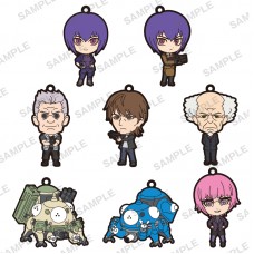 01-17576 Ghost in the Shell SAC_2045 Capsule Rubber Strap 300y