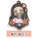 01-71166 Demon Slayer Capsule Rubber Mascot Vol. 2 300y