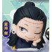 01-71371  Jujutsu Kaisen Onemutan - Sleeping - Mini Figure Collection Vol. 3 300y - One Random