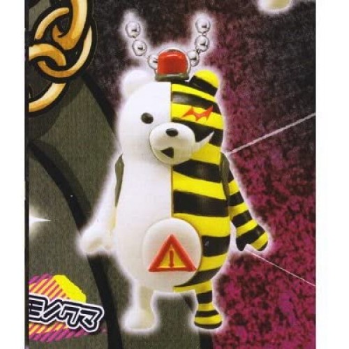 01-82426 Danganronpa Another Episode Monokuma Mascot Mini 01-82426 Danganronpa Another Episode Monokuma Mascot Mini