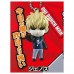 01-87802 One Punch Man Mini Figure Mascot Key Chain Vol. 3  300y