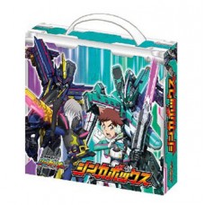 03-43640  Shinkansen Henkei Robo Shinkalion Shinka Box