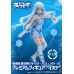 01-10349 SEGA Arpeggio of Blue Steel -ars Nova- DC Iona Premium Figure