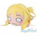 01-26854 Love Live! School Idol Project Sunshine!! MEJ Nesoberi Plush - Mari Ohara