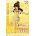 AMU-PRZ8011 Furyu To Love Ru Darkness Special Figure Mikan Yuki