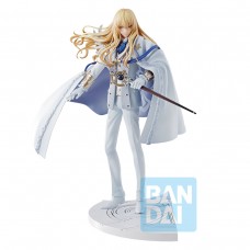 01-17910 Crypter/Kirschtaria Wodime Fate/Grand Order Ichiban Figure