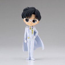 01-18552  Pretty Guardian Sailor Moon Eternal The Movie Q Posket-Prince Endymion