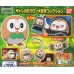 02-18007 Pocket Monster Pokemon  Sun & Moon Satoshi no Mokuroh (Rowlet) Daisuki Figure Mascot Collection 200y