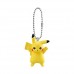 02-27125 Bandai Pokémon the Movie: Everyone's Story Mascot / Swing Keychain  300y