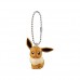 02-27125 Bandai Pokémon the Movie: Everyone's Story Mascot / Swing Keychain  300y