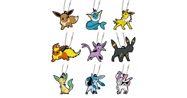 02-27129 Pokemon Sun & Moon Capsule Rubber Mascot Eevee 02-27129 Pokemon Sun & Moon Capsule Rubber Mascot Eevee