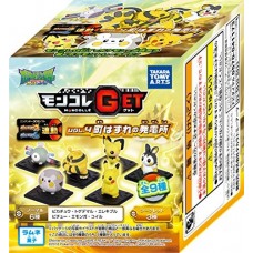 02-10538 Pocket Monsters Sun & Moon Moncolle Get Vol. 4 Machi Hazure no Hatsudensho Z Movie Version 300y