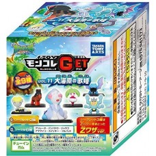 02-10569 Pocket Monsters Moncolle GET Vol.11 Diva of the Great Sea 300y