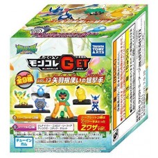 02-10598 Pokemon - MonColle GET Vol.13 Yabanezukai no Sogekishu 300y