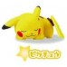02-82781 Pocket Monster Pokemon XY Sleeping Friends Mini Figure 200y