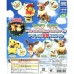 02-87249 Pokemon Let's Go  Pikachu and Eevee Adventure Mini Figure Collection 300y