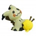 02-87298 Pokemon Sun & Moon  Nuku Nuku Yarn Ball Warm/Snugly Time 200y