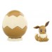 02-87444 Pokemon Sun & Moon Egg Pot  Character Capsule Figure 300y