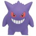 02-89563 Pokemon Gengar Ippai (Full) Collection Mini Figure 300y - One Random Figure
