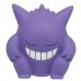 02-89563 Pokemon Gengar Ippai (Full) Collection Mini Figure 300y - One Random Figure