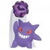 02-89563 Pokemon Gengar Ippai (Full) Collection Mini Figure 300y - One Random Figure
