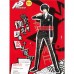 02-25761 Sega Persona 5 Protagonist Premium Figure - Shujinko