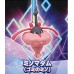 02-05075 Pokemon Netsuke Mini Figure Mascot SIDE "Dialga" 200y - One Random