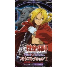 05-80204 Full Metal Alchemist Photo Collection Trading Cards 