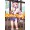 School-Live!, Vol. 1 LootCrate Exclusive
