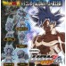 01-23475 Dragon Ball Super UDM Ultimate Deformed Mascot Burst Vol. 33 200y