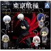 01-08426 Tokyo Ghoul SD Figure Mascot Collection Vol. 1