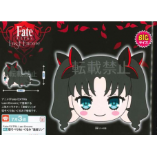 01-26799 Fate / Extra Last Encore MEJ nesoberi Plush - Tohsaka Rin