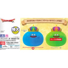 02-21800 Dragon Quest Big Size Plush Doll Collection - King Slime & Slime Behomazun