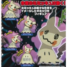 02-86825 Pokemon Mimikyu Collection 300y