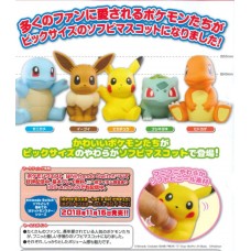 02-87252 Pokemon Sun & Moon Soft Vinyl Sofubi Figure 300y