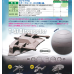 CM-20149 Bandai  Gacha Q Star Wars  Battle of Hoth High Quality  Model 500y