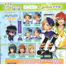 01-22775 Bandai  Ensemble Stars! Capsule Rubber Mascot Vol. 5 300y