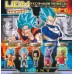 01-24567 Bandai DragonBall Super Ultimate Deformed Mascot (UDM) The Best 25 200y 